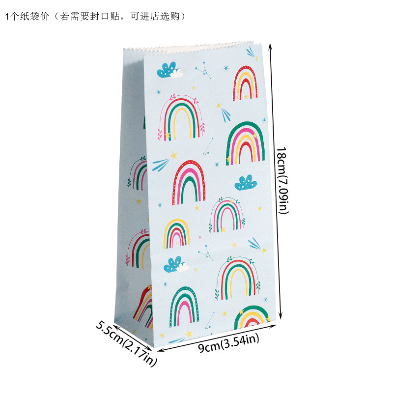 Picture of Rainbow Dot Stripe Candy Bag Party Decoration Accompanying Gift Bag DIY Baking Packaging Paper Bag 1 Price