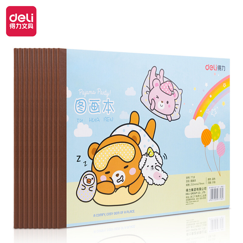 Deli a4 blank picture book primary school students first grade drawing paper painting art children baby thickening special