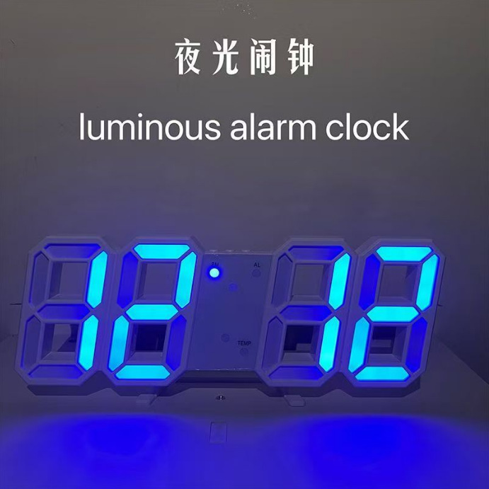 Cross-border hot selling multi-function LED digital alarm clock alarm clock for students fashion home 3D wall clock alarm clock