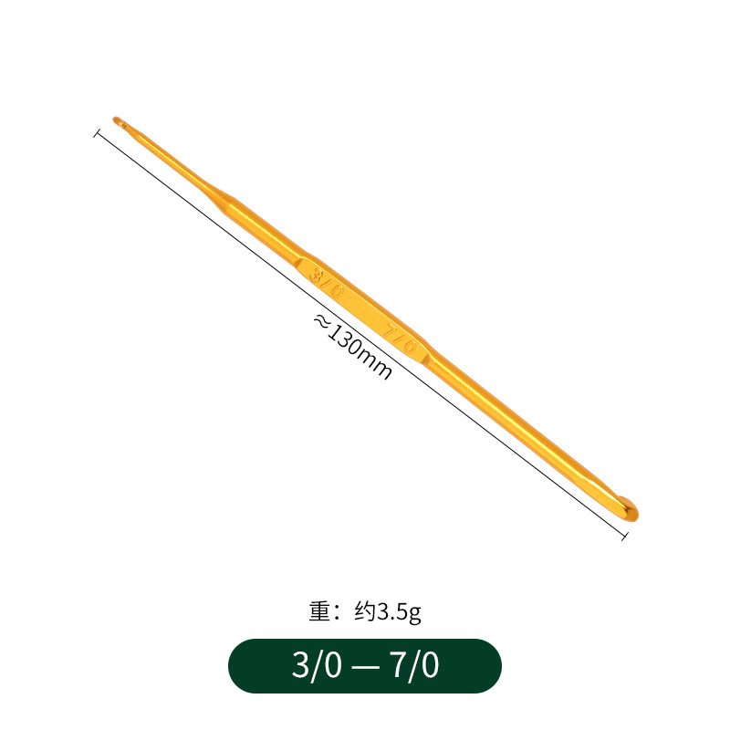 Picture of Multi-Specification Double-Headed Alumina Crochet Hook DIY Knitting Tools Golden Aluminum Crochet Hook Sweater Knitting Crochet Hook Wholesale