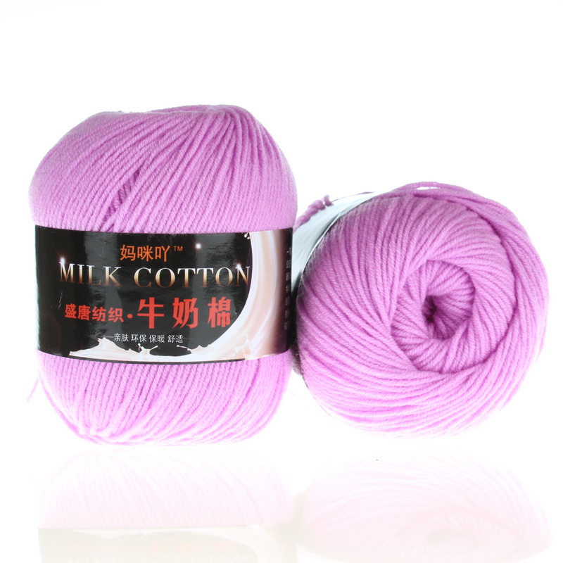 Factory wholesale three-strand milk cotton baby wool diy hand-woven hook doll socks scarf thin thread