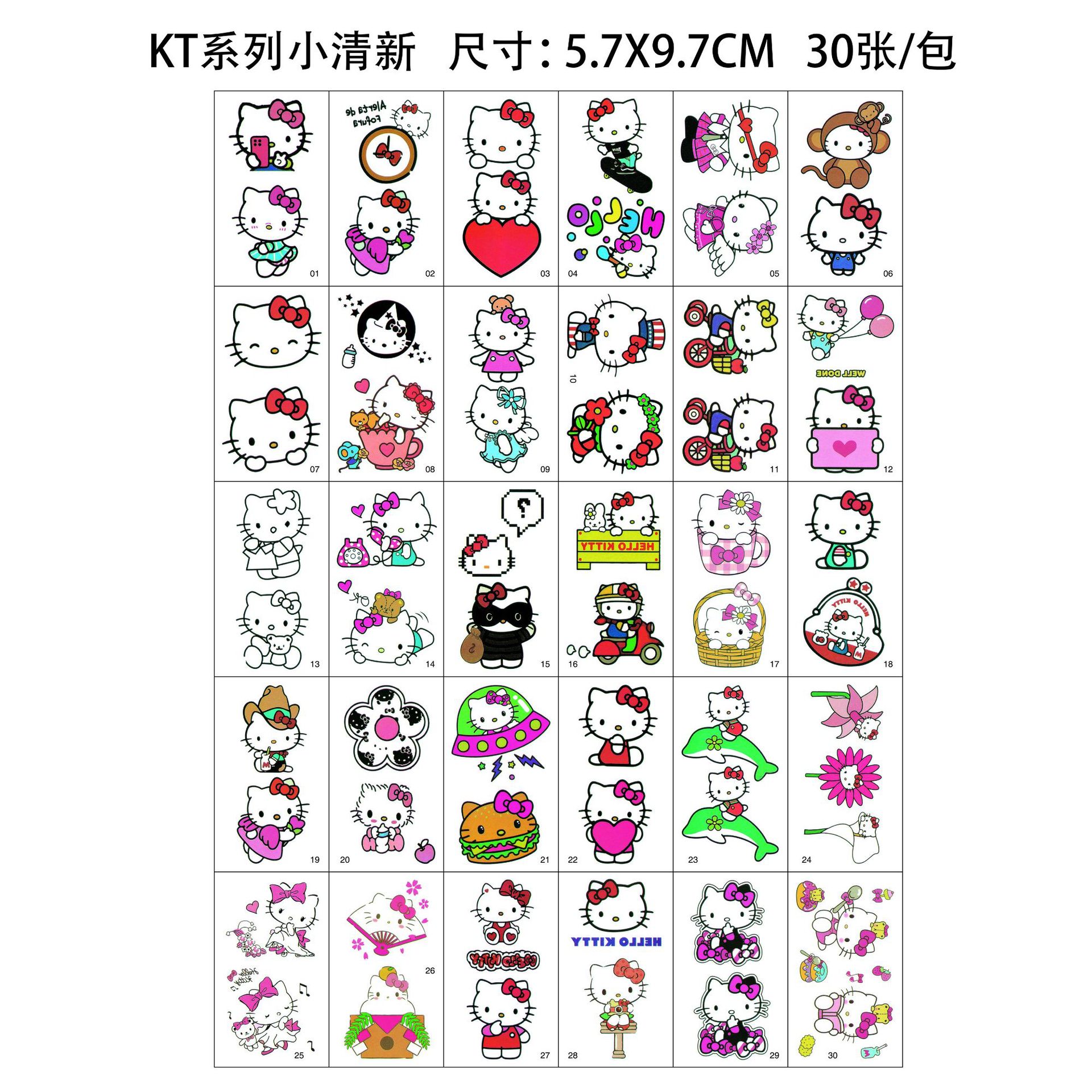 Picture of in stock Children's Tattoo Sticker Cute Cartoon Tattoo Sticker Hyuna Eyebrow Letter Waterproof Long-lasting Small Fresh Tattoo Sticker