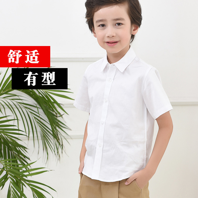 Picture of Boys' White Shirt Short-sleeved Pure Cotton Summer Thin School Uniform for Middle and High School Students Children's White Shirt