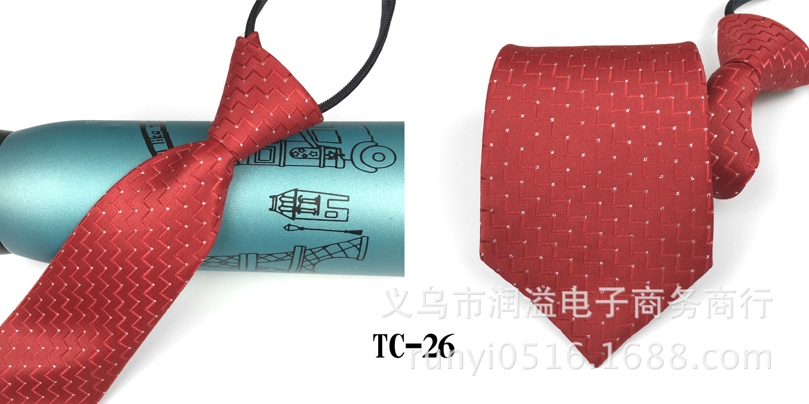 Picture of Men's tie business lazy striped zipper Korean version of wholesale formal jacquard polyester yarn-dyed 8cm easy to pull professional