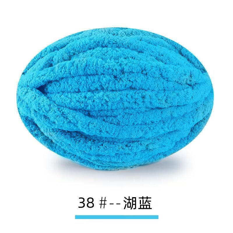 Picture of Cat Tail Super Thick Wool Group Handmade DIY Knitted Blanket Cat Nest Cushion Ice Line Finger Scarf Iceland Line