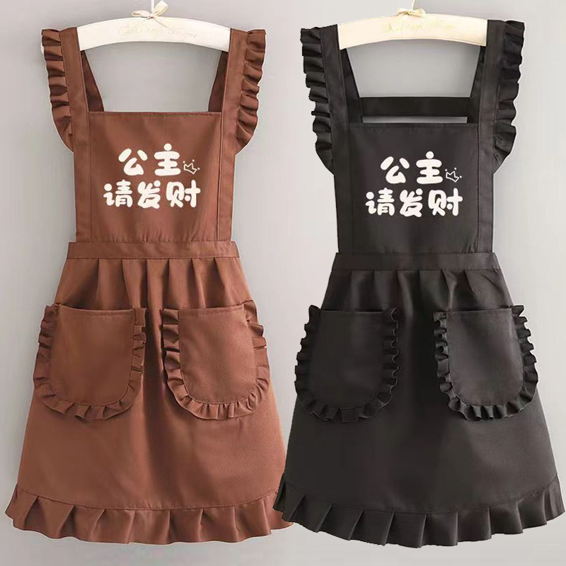 [a generation of hair] new princess wind apron kitchen cooking apron restaurant nail work clothes advertising logo