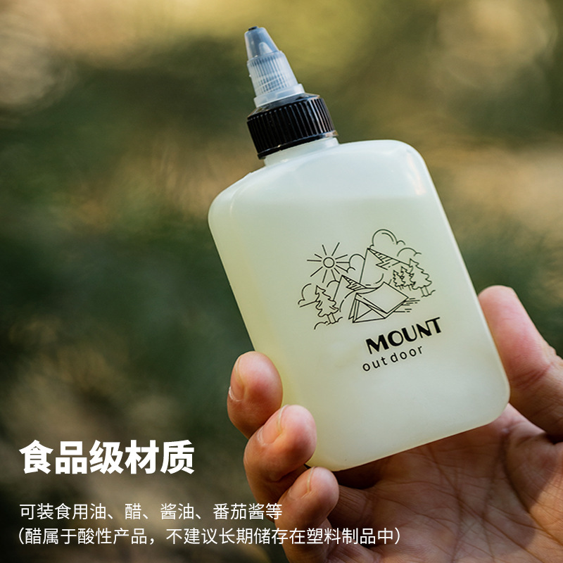Outdoor oil bottle portable sub-packaging small oil pot vinegar bottle sauce bottle camping leak-proof sealed seasoning bottle storage bottle