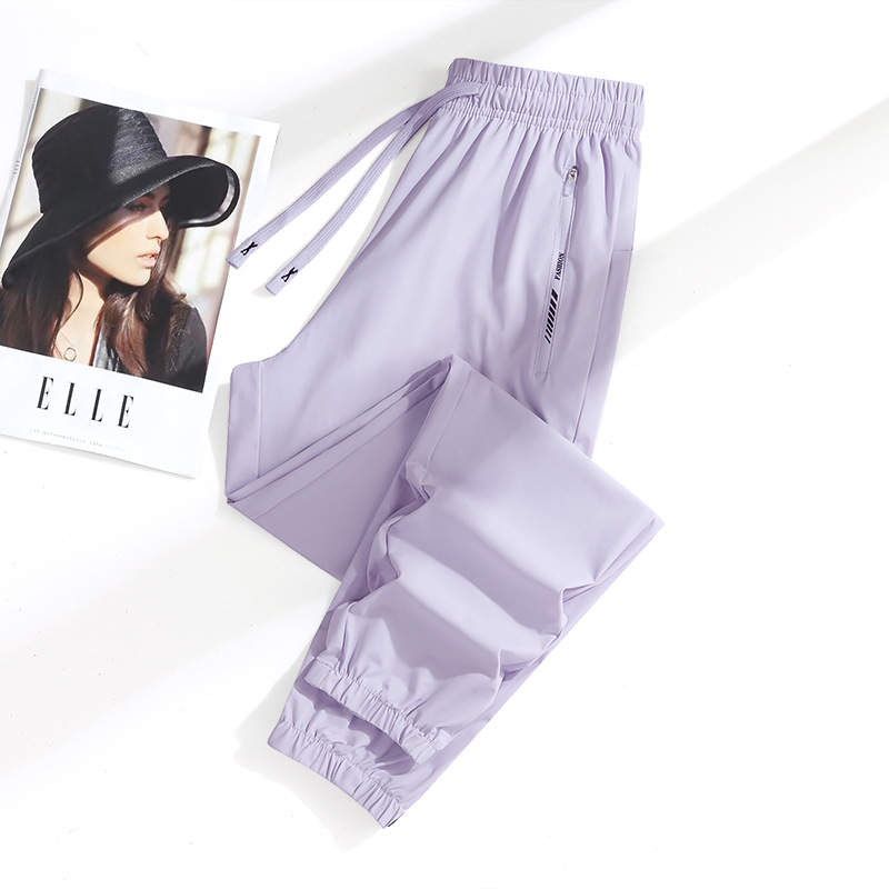 Picture of Summer New Ice Silk Pants Quick-drying Breathable Nylon Men's and Women's Elastic Soft Anti-wrinkle Cooling Couple Sunscreen Pants