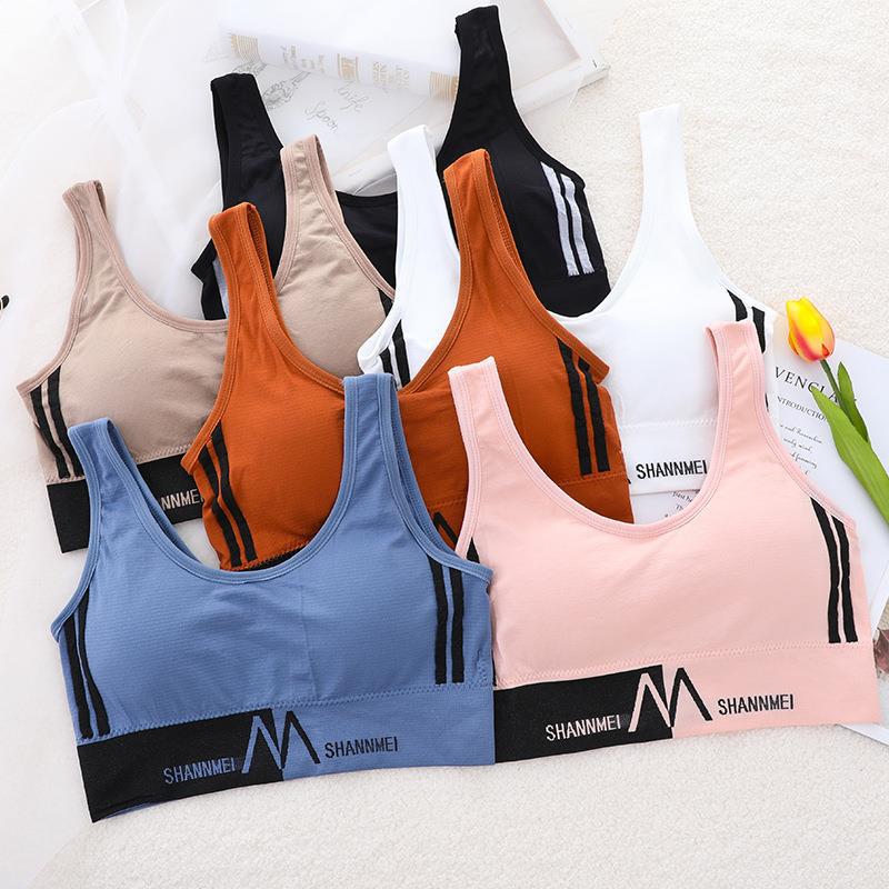 U-Shaped Beautiful Back Slimming Look Sports Fitness Dance Yoga Sling Seamless Letter Vest Outer Wear Short Girl Bra