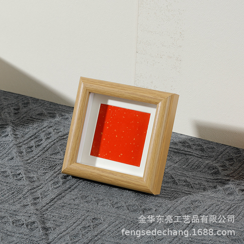 Picture of Factory wholesale calligraphy blank photo frame new Chinese long framed Chinese painting calligraphy frame puzzle wall hanging photo frame