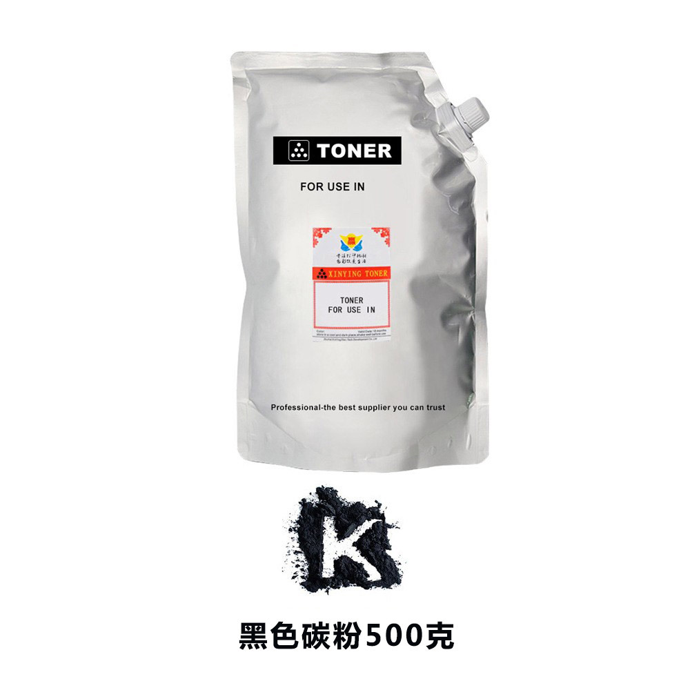 Picture of Suitable for Hp Cf410-13A Cf410X-413X Hp452A Toner Cartridge Hpm477Dn 477Fdw 377