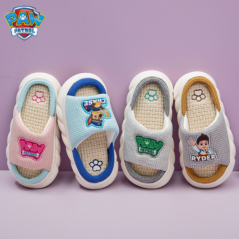 [70% discount] Wang Wang team children's cotton slippers four seasons home indoor baby floor cotton and linen can be worn outside
