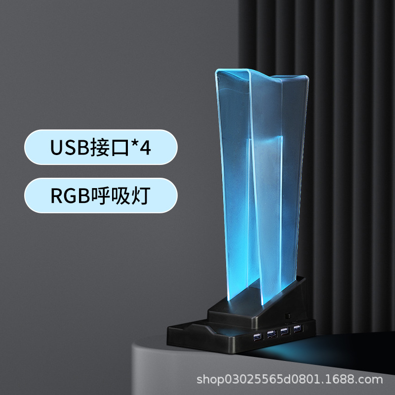 Head-Mounted USB Headphone Stand Cross-Border Luminous Multi-Functional Display Stand Mobile Phone Platform Three-In-One Transparent Stand