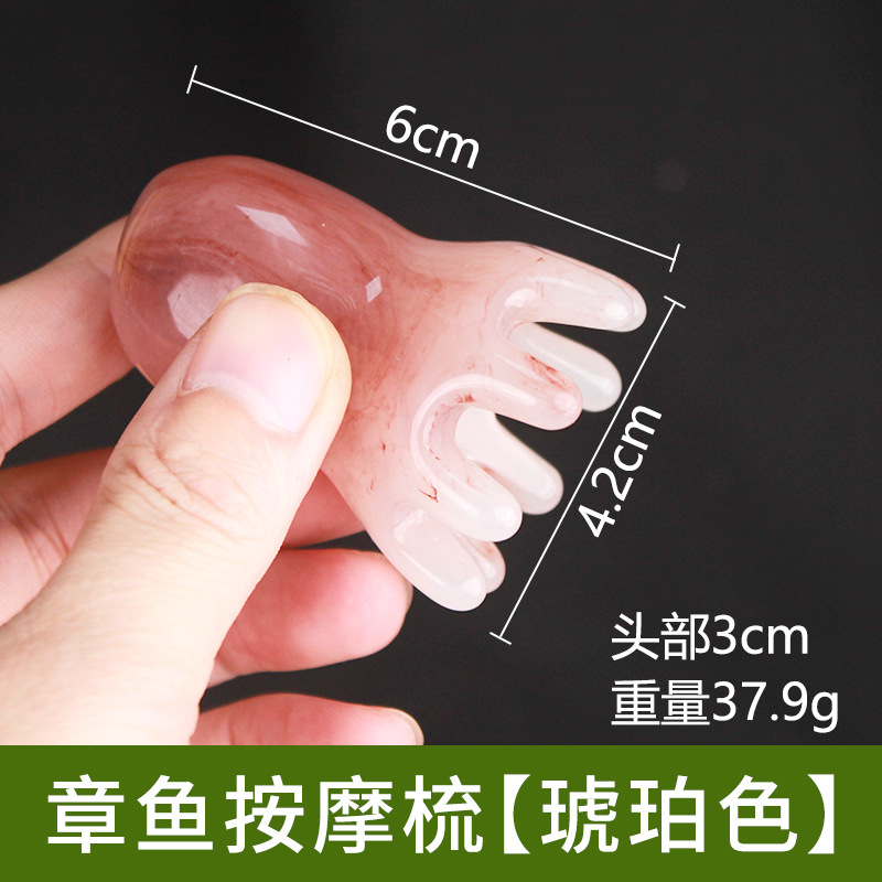 Picture of Resin Beeswax Octopus Comb Hair Therapy Octopus Head Massager Meridian Comb Shoulder and Neck Massage Dredging Wholesale