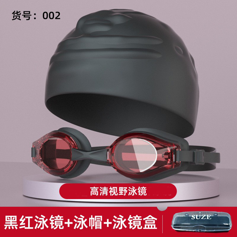 Picture of Amazon's New Adult Swimming Goggles for Myopia with Degree for Women Waterproof and Anti-Fog Swimming Goggles Essential Swimming Supplies Wholesale