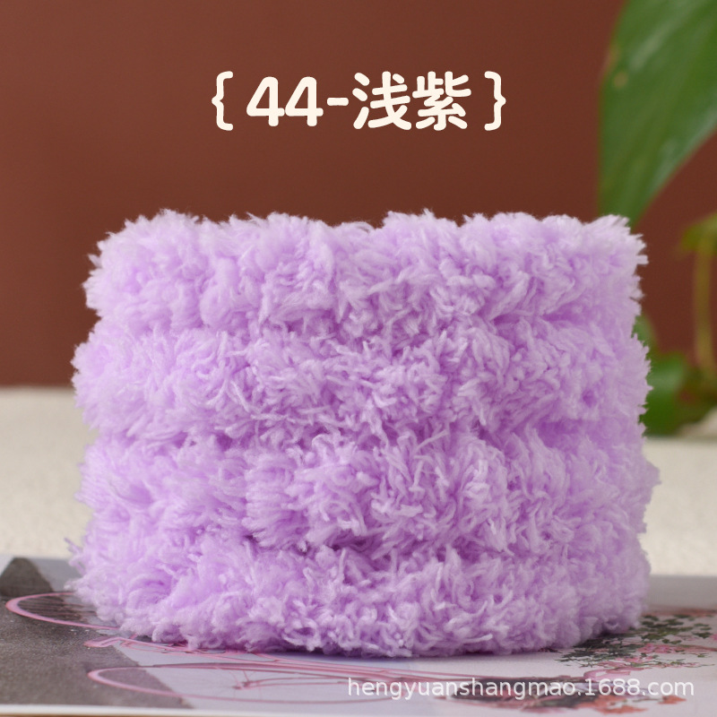 Picture of Twist bar fleece-lined encryption coral fleece puppy simulation manual diy plush strip twist bar 15MM material weaving