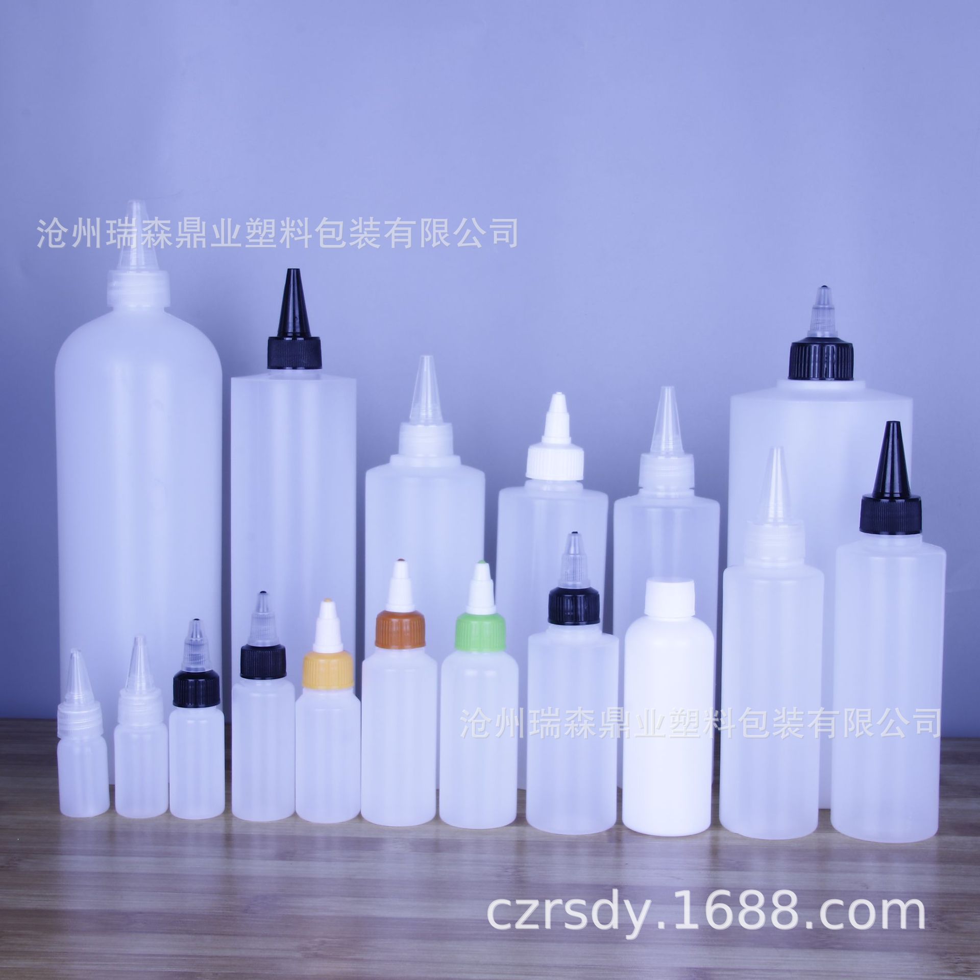 Spot 10ml-1000ml pointed mouth bottle pigment bottle transparent soft pointed mouth dispensing bottle squeeze plastic bottle