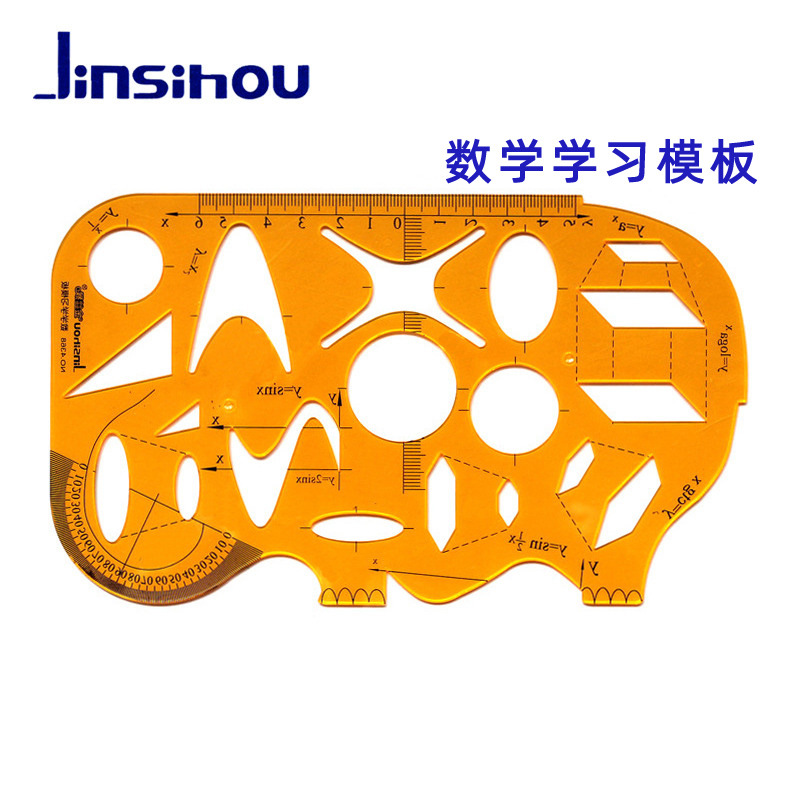 Picture of Golden Monkey Template Ruler Drawing Design Curve Circle Oval Chemical Electrician Radius Indoor Architectural Furniture