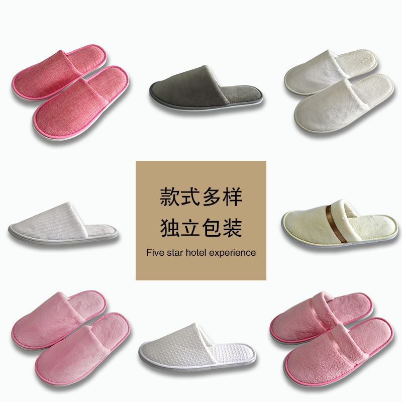 Picture of Hotel and Guesthouse Slippers, Disposable Coral Velvet Slippers for Guests, Home Use, Autumn and Winter, Thickened, Non-Slip, Same Style as Hotels