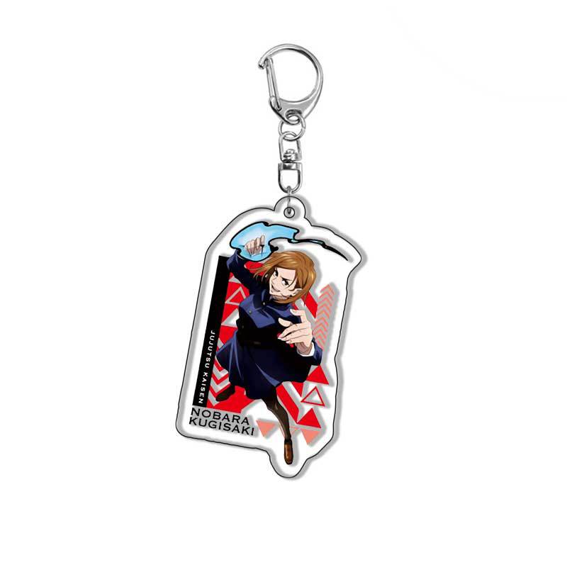 Picture of Acrylic keychain. Cursing back to battle Tiger stick Youren Fu Hei Hui nail. Zaki Wild Rose anime pendant