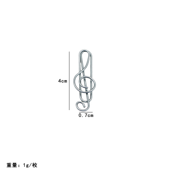 Picture of Amazon's Best-Selling Colorful Musical Note Paper Clips, Cartoon Bookmarks for Students, Creative Office Paper Clips