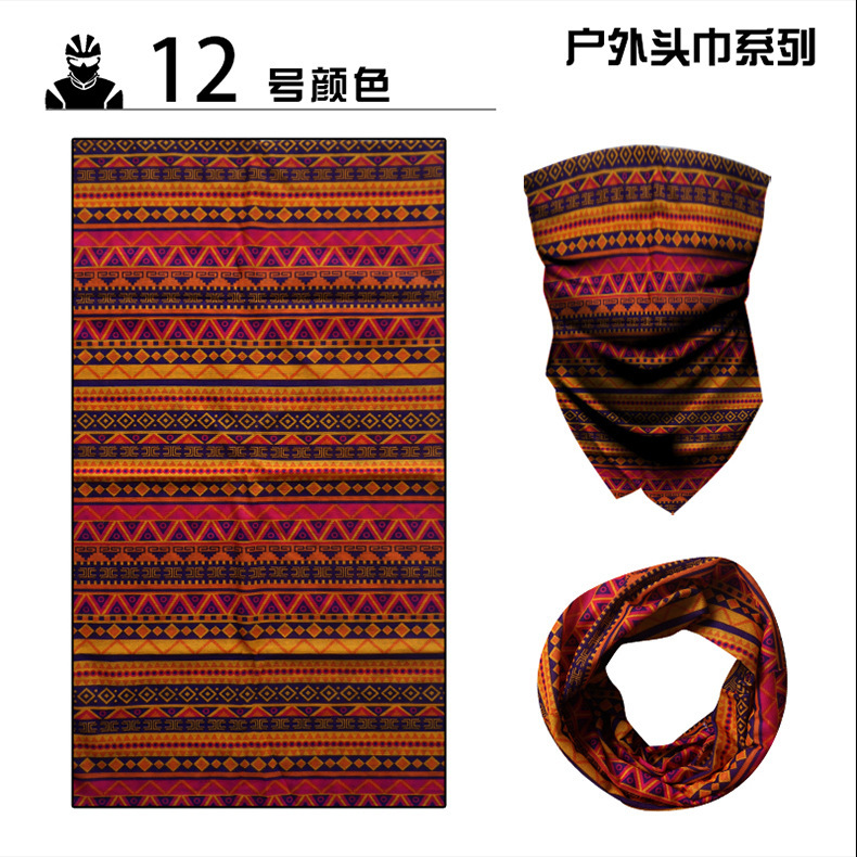Picture of Magic turban windproof mask sunscreen scarf collar changeable scarf riding supplies sports equipment Ice Silk headgear