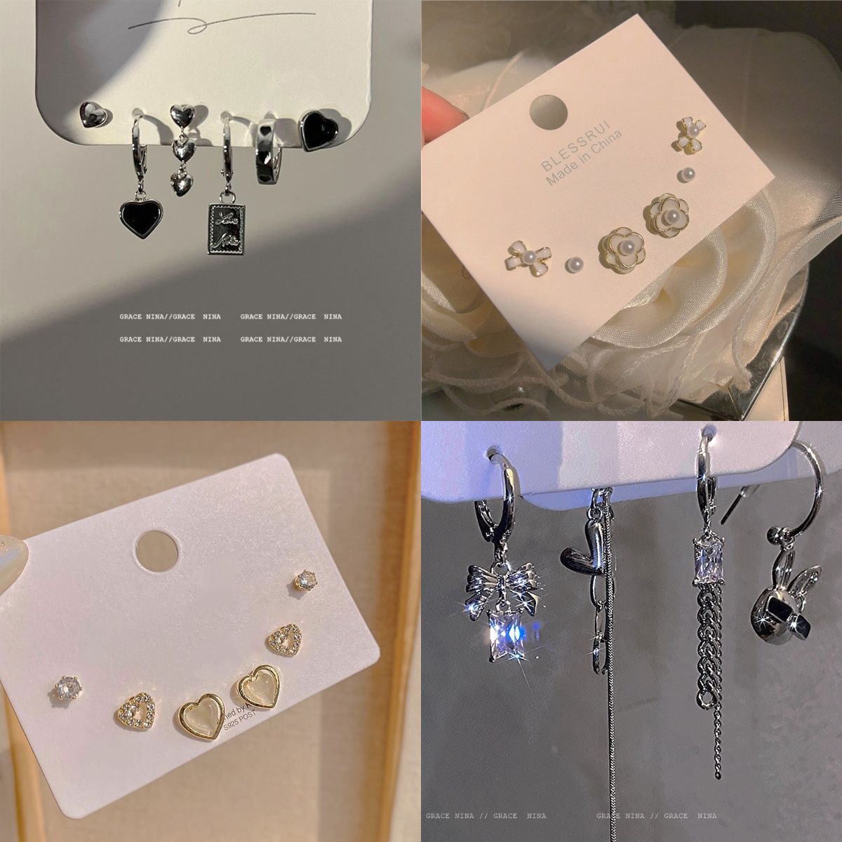 South Korea Dongdaemun Set Earrings Women's ins Design Sense Elegant All-match Sweet Cool Niche Girl's Ear Accessories