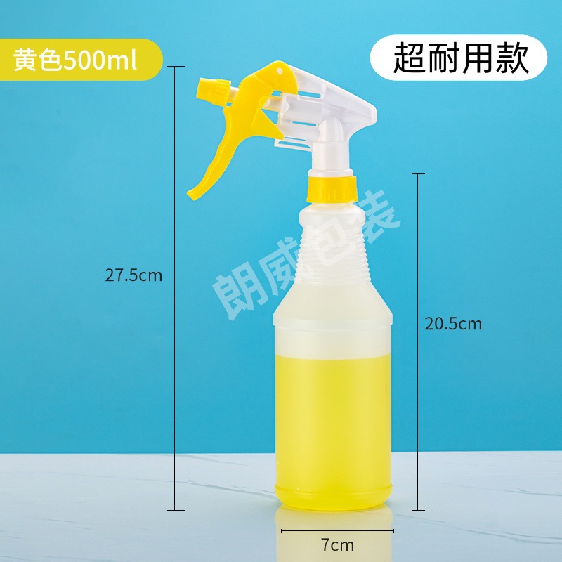 Picture of 500ml spray bottle thread bottle 750ml bilemei watering can 1000ml disinfection watering can with scale powerful watering can