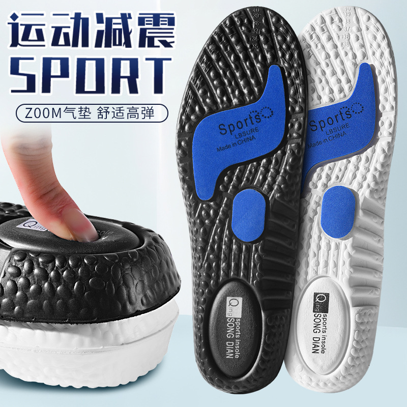 Sports Insoles, High Elasticity, Shock Absorption, Sweat Absorption, Deodorization, Long-Term Standing Comfort, Comfortable Badminton Basketball Insoles Zoom