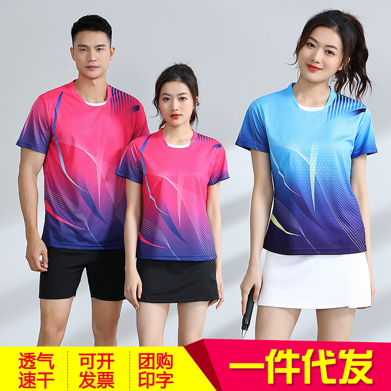 Picture of Badminton clothes sports suit women's quick-drying breathable tennis clothes men's table tennis competition training volleyball clothes printed logo