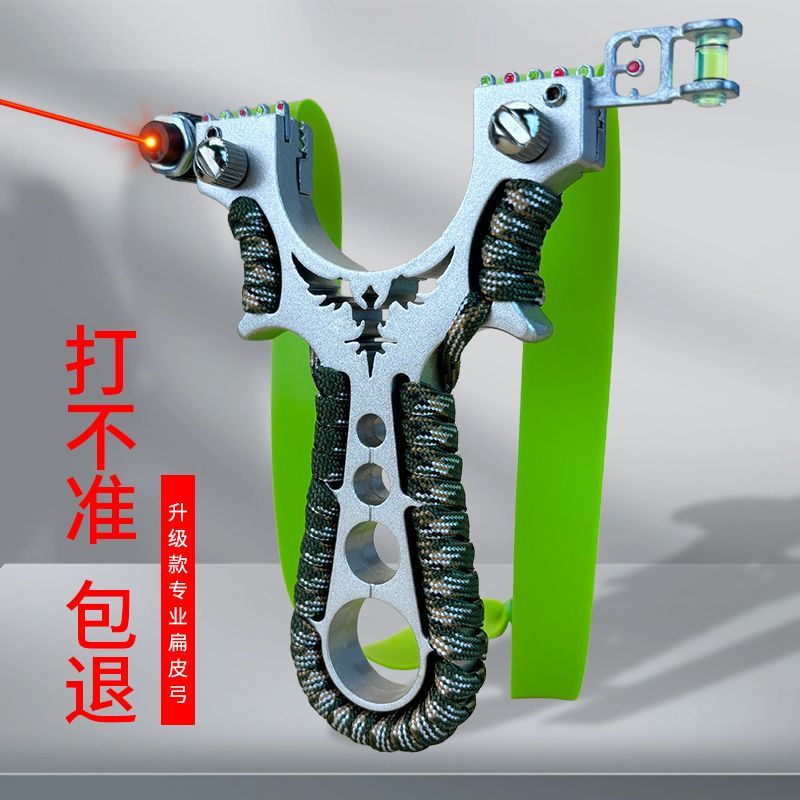 Picture of New Aviation Aluminum Alloy Flying Eagle Slingshot for Adults Outdoor Practical Competition Flat Rubber Band Set Single Laser Aiming Tactical