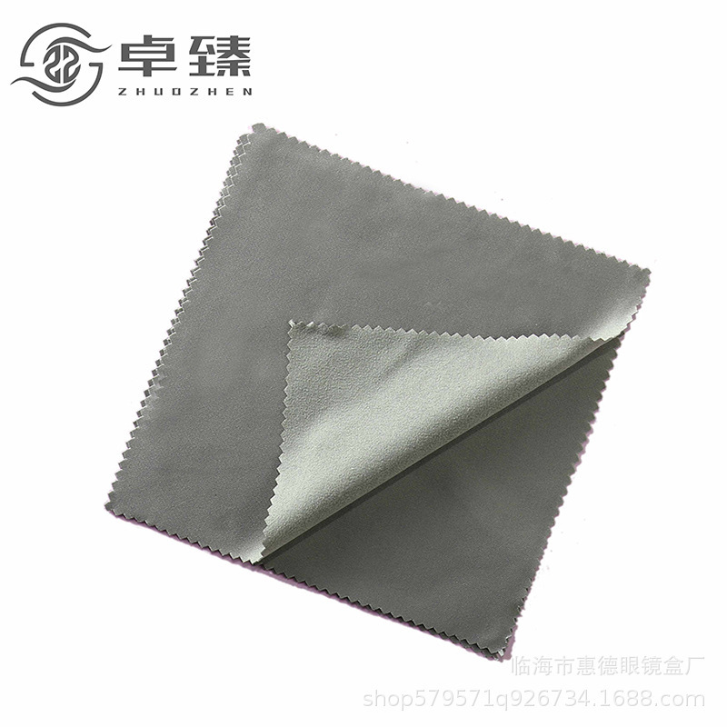 Picture of Sea Island silk suede glasses cloth full series microfiber sunglasses wiping cloth piano cloth 2000 pieces