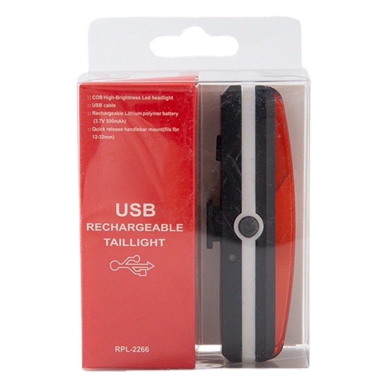 Bicycle tail light USB rechargeable mountain bike riding lights highlight COB safety warning light outdoor riding equipment