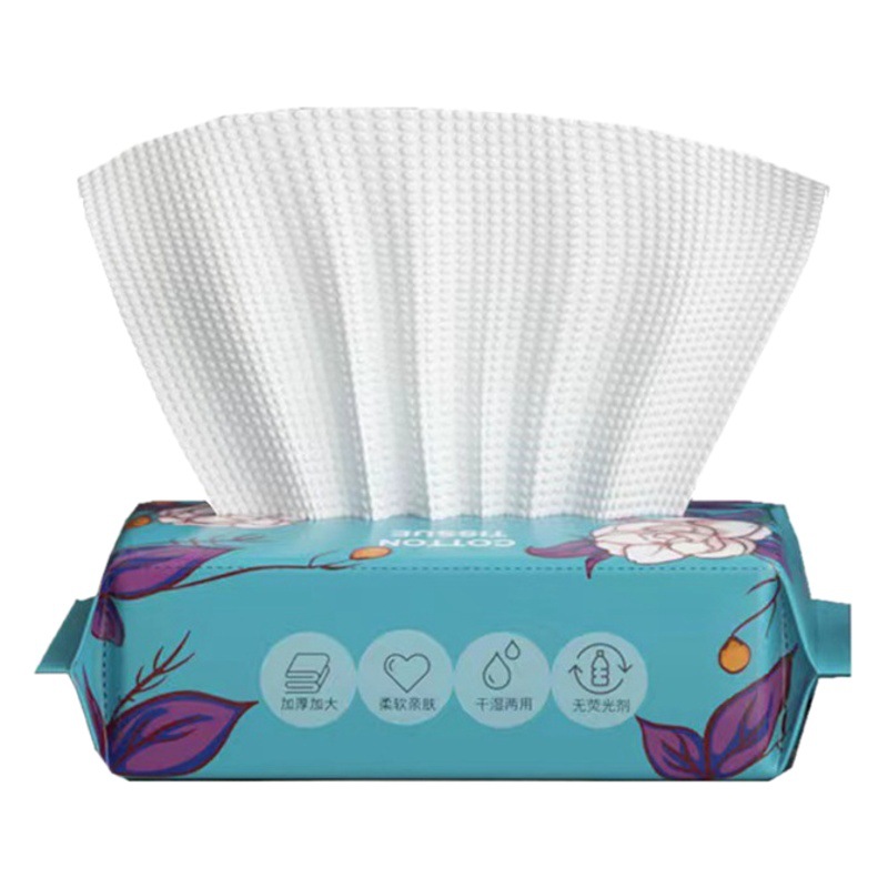 Disposable face towel wholesale face towel beauty salon towel face towel cotton soft towel removable face towel pure cotton