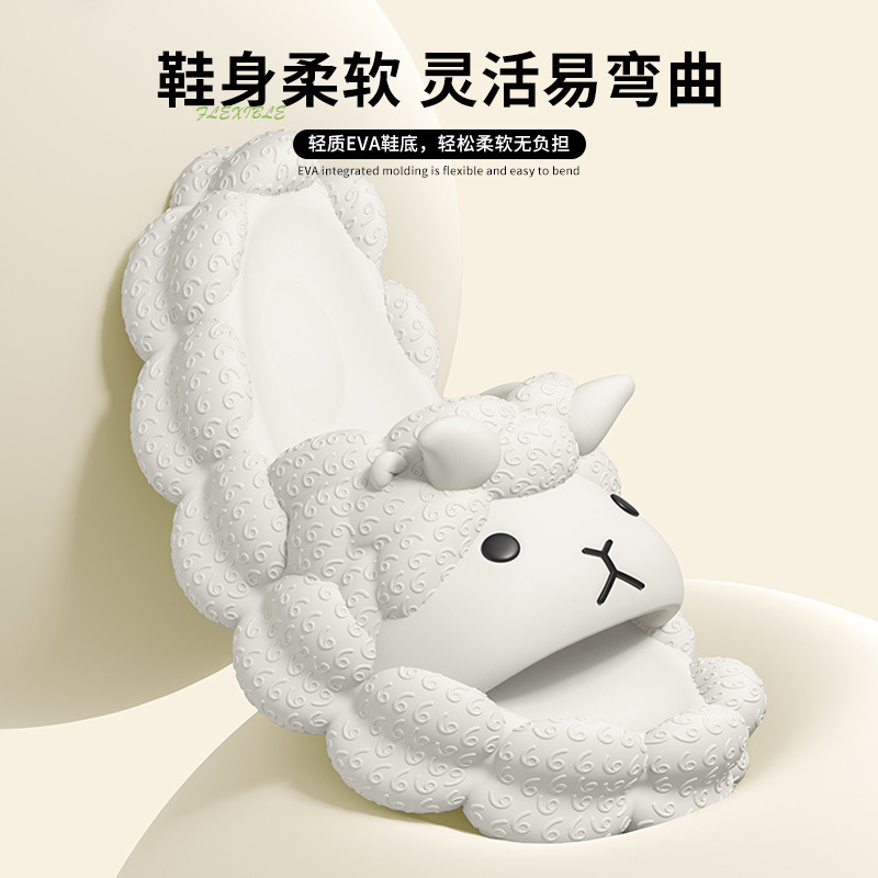 Picture of Little Sheep Eva Sandals for Women, Summer Home Sandals for Young Children, Thick-Soled Non-Slip Bathroom Sandals for Kids, Height-Increasing