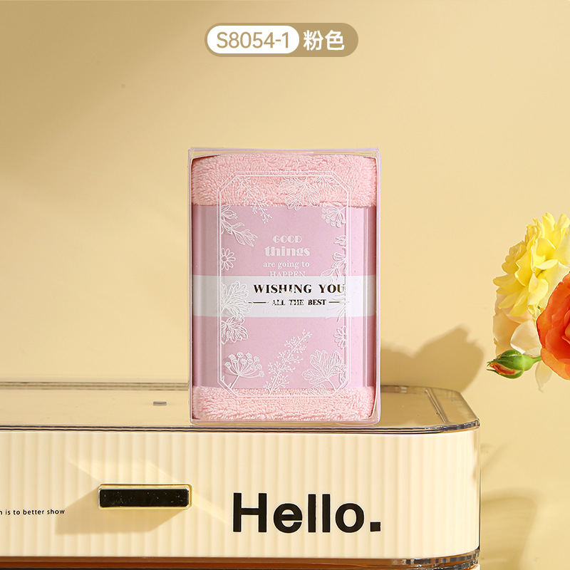 Picture of Hand Gift Towel Coral Fleece Creative Gift Waist Seal Gift Box Towel Event Wedding Ceremony