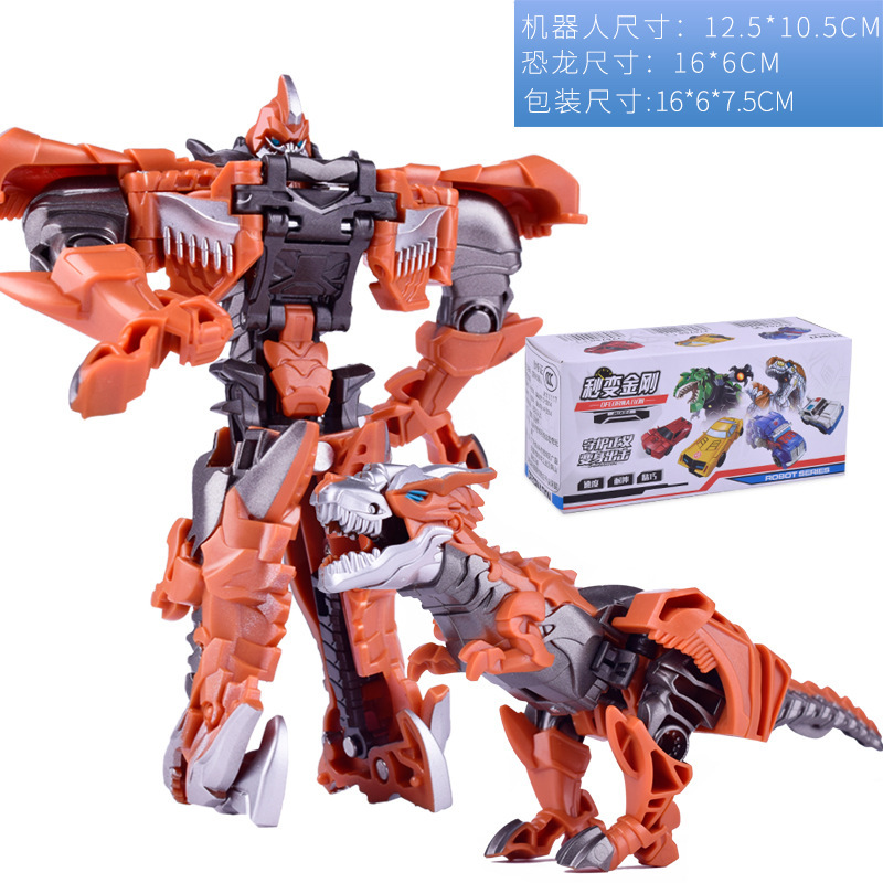 Picture of Tractor Car Transformation Robot Creative One-Step Transformation Kidsren's Transformation Car Dinosaur Model Racing Toy