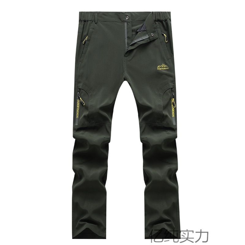 Picture of Outdoor sports quick-drying pants men's loose elastic multi-pocket f sunscreen pants foreign trade mountaineering pants factory outlet