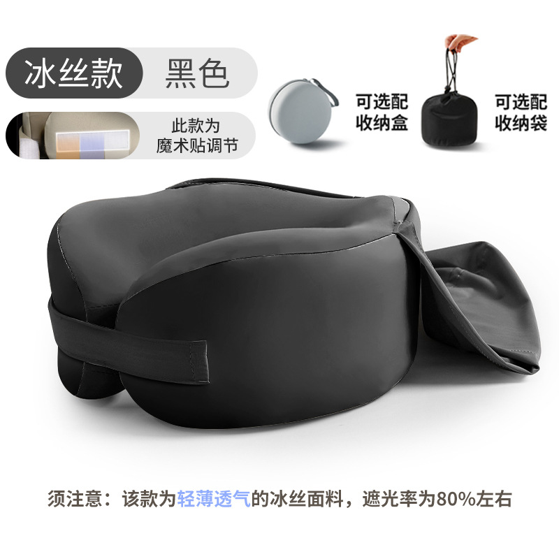 Picture of U-shaped Pillow Neck Protection Hooded Travel Portable Aircraft Neck Protection Memory Foam Travel Pillow Collectable Folding U-shaped Cross-border