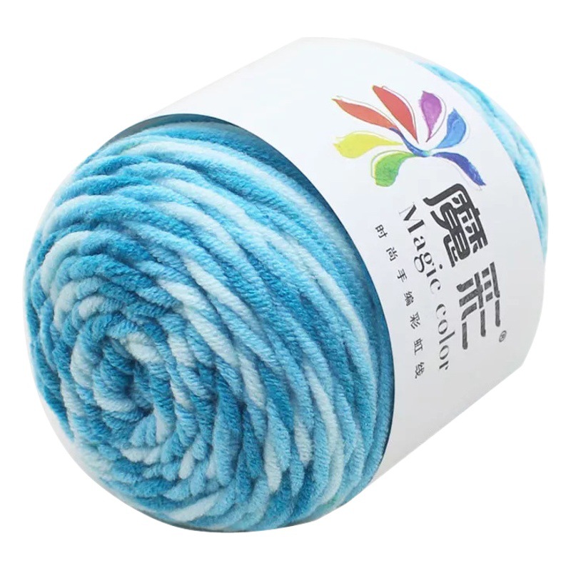 5-Strand Milk cotton wool ball cotton yarn segment dyed rainbow thread handmade DIY factory wholesale
