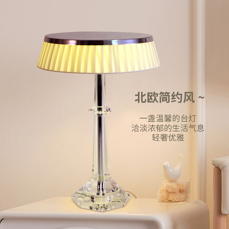 French Style Thousand Nights Crystal Table Lamp Modern Simple Bedroom Bedside Decorative Table Lamp European Style Living Room Dining Room LED Lamps