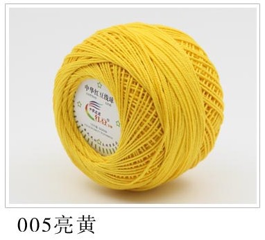 Picture of 3 # Size Lace Thread Crochet Wool Crochet Thread Crochet Thread Cotton Thread Coaster Thread Spring and Summer Wool