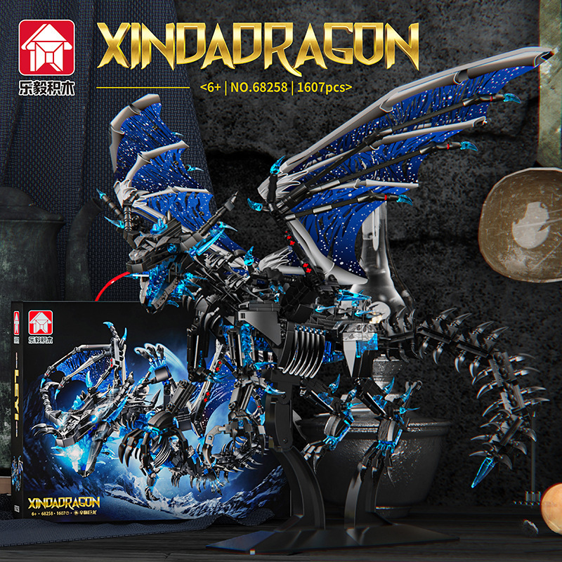 Picture of Le Yi Building Blocks 68257 Fire Dragon Model Ornaments Educational Assembled Small Particle Toys Cross-border Supply Wholesale Gifts