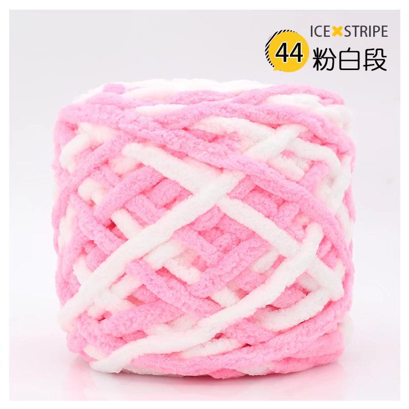 Picture of Ice Strip Thread Single Strand Thick Stick Needle Thread Knitting Blanket Slipper Thread Scarf Hat Scarf Thread Manufacturer Wholesale Worsted