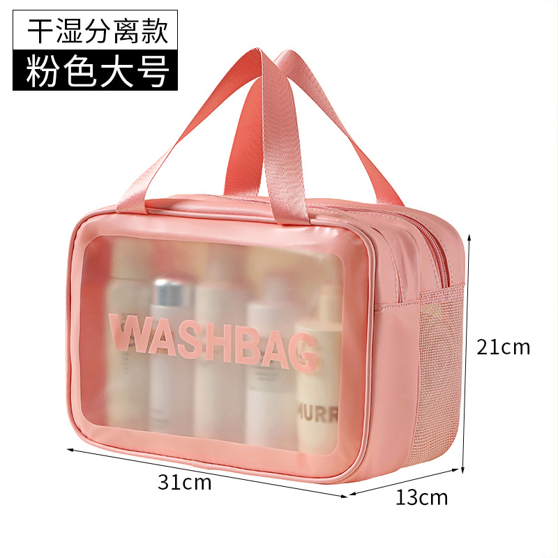 Picture of Waterproof Wash Bag Large Capacity Travel Cosmetic Storage Bag High-grade Sense Portable Transparent PVC Wash Bag for Women