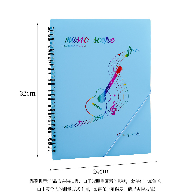 Picture of A4 File Clip Student Music Essential Storage Book Transparent Insert Piano Score Modifiable Piano Folder