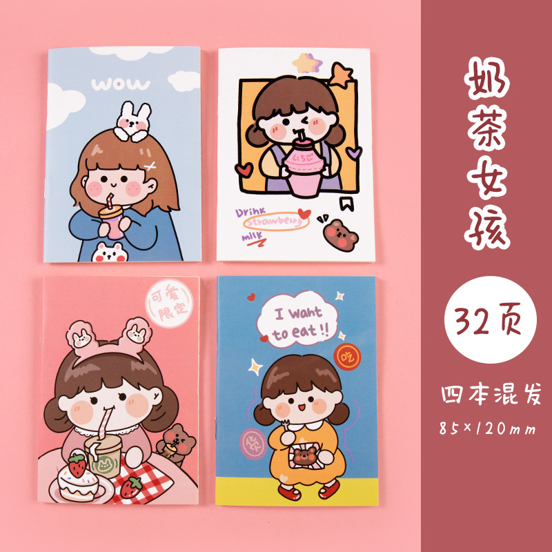 Picture of Cute small notebook office supplies notepad student stationery portable mini notebook note pad soft copy
