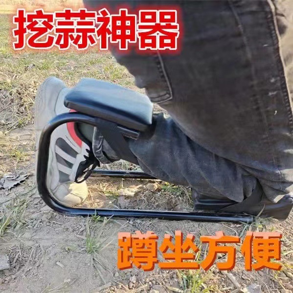 Lazy people pull out garlic and gouge out garlic kneeling mat agricultural work artifact work stool mobile kneeling to reduce knee pressure garden kneeling