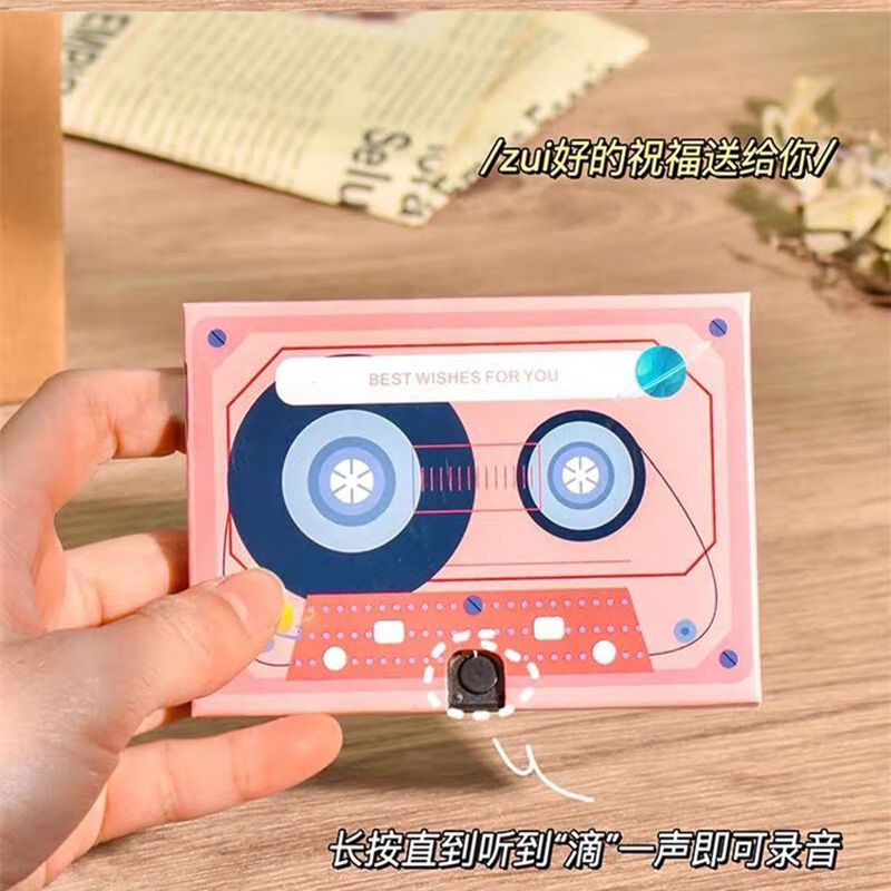 Picture of Tanabata Valentine's Day Gift Audio Tape Voice Card Birthday Gift Message Small Card Confession Artifact