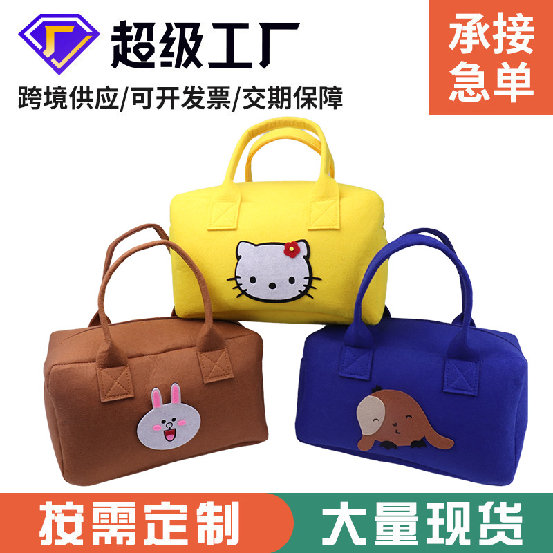 Travel Storage Bag Portable Luggage Storage Bag Travel Clothes Clothes Storage Bag Travel Felt Bag